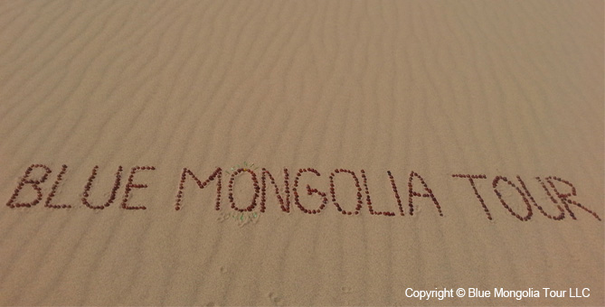 Mongolia Discovery Tours Blue Mongolia Travel Image 01
