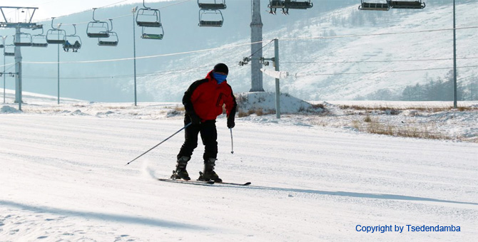 Mongolia Winter Tour Enjoy At Ski Camp Image 3