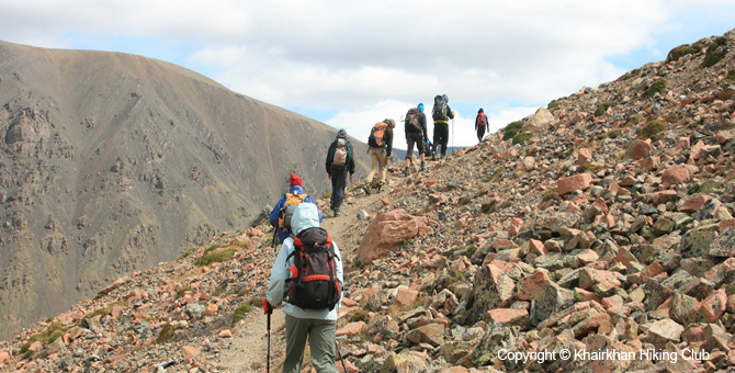 Tour Short Day Tour Kharkhiraa Turgen Mountains Hiking Image 2