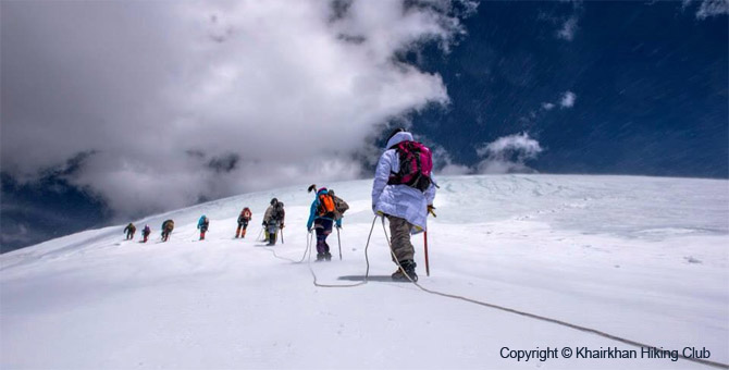 Tour Special Interest Professional Mountain Climb Image 3